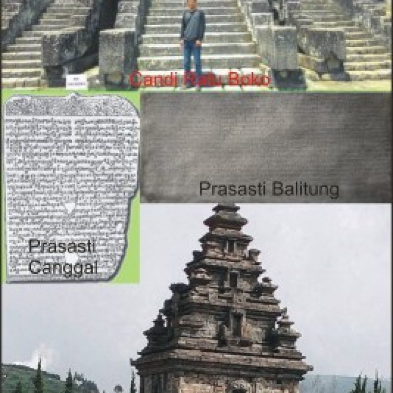 d sanjaya