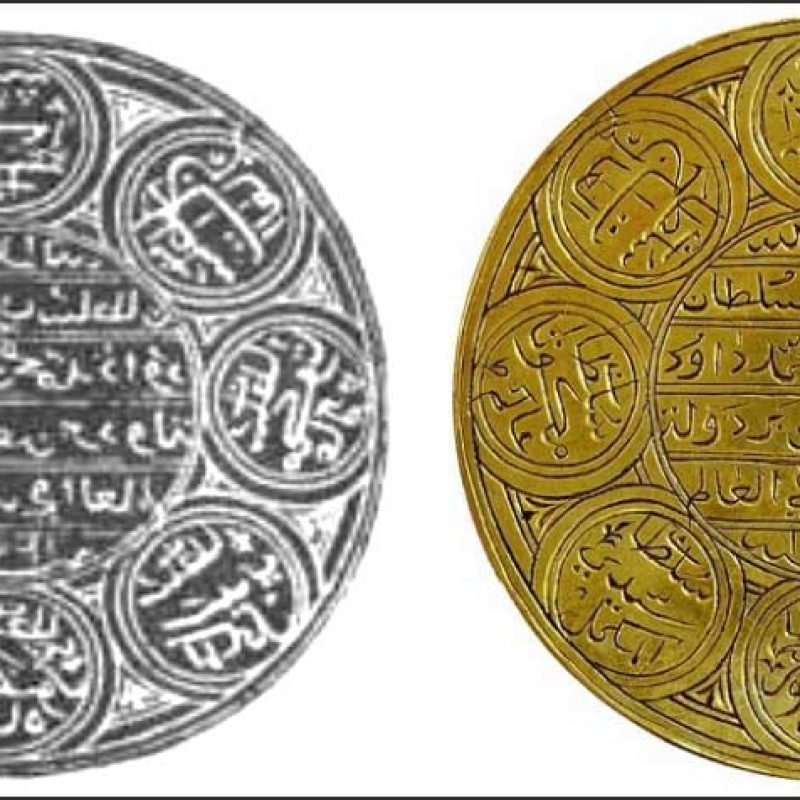 Stempel Cap Sikureung