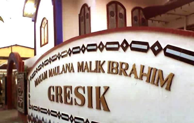 Foto Makam Maulana Malik Ibrahim