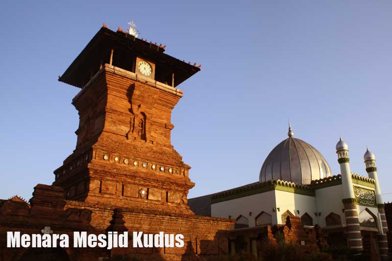 Menara Mesjid Kudus