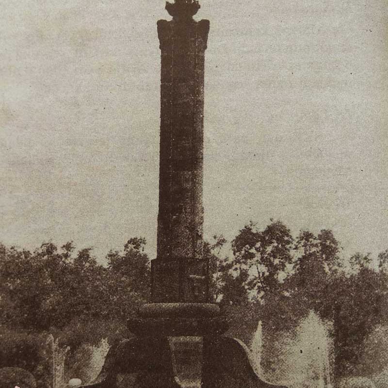Tugu Muda Semarang