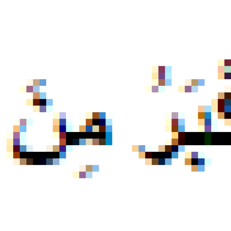 namimah 1