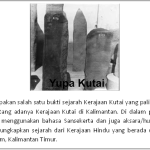 yupa