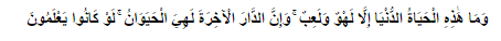 zuhud 1